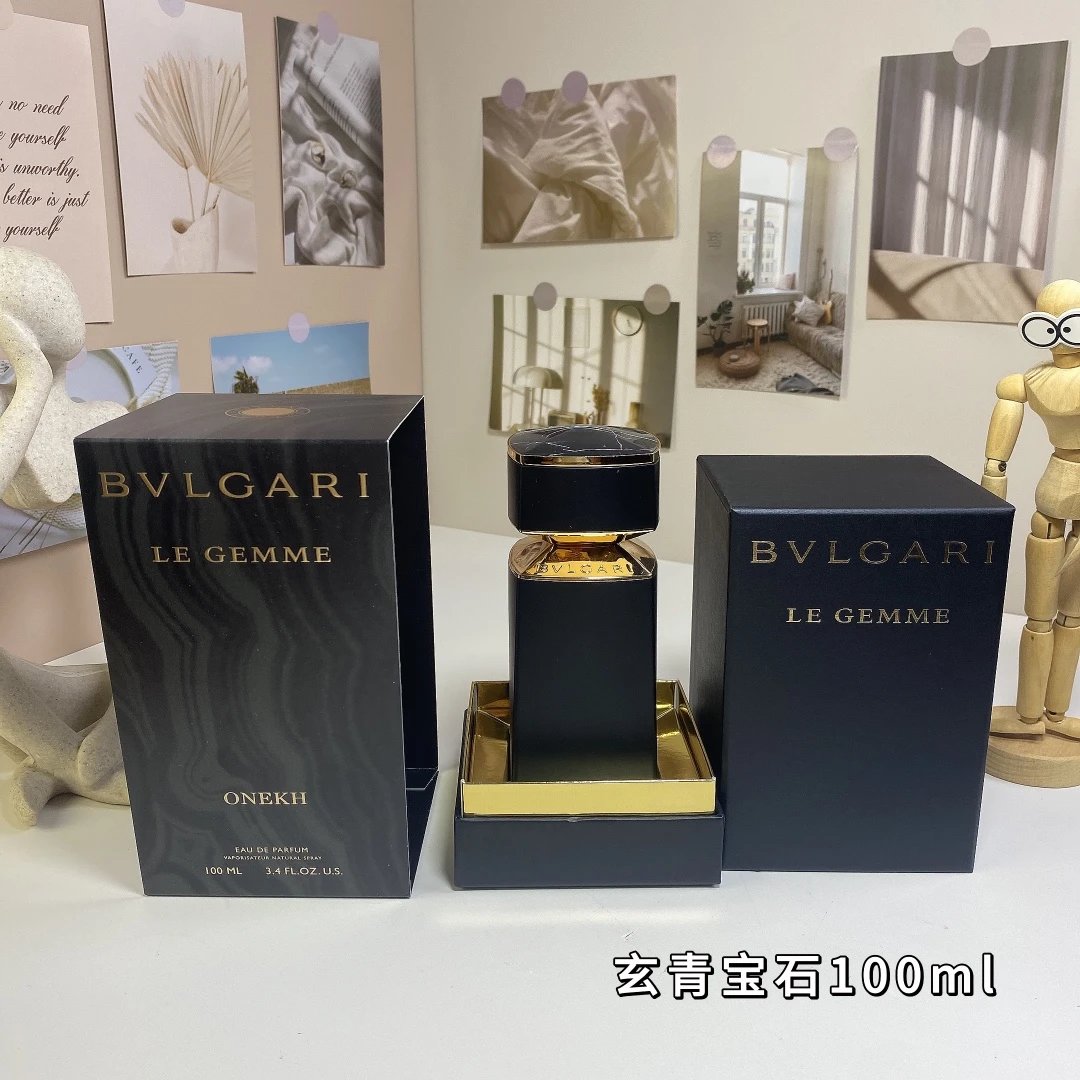 34 玄青宝石100ml