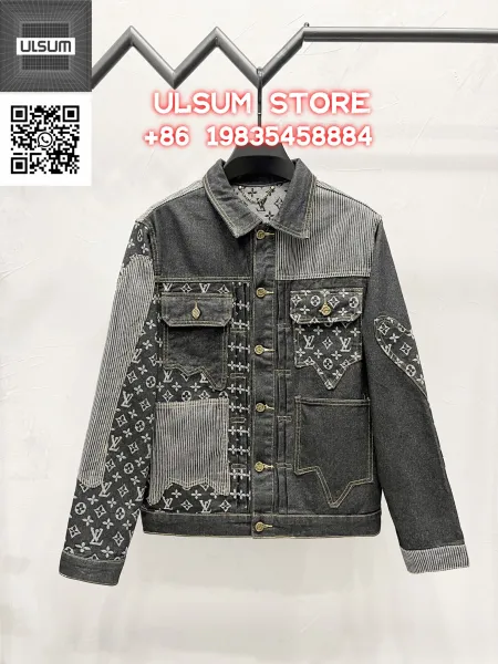 ULSUM Patchwork Denim Jacket Light Blue - 6