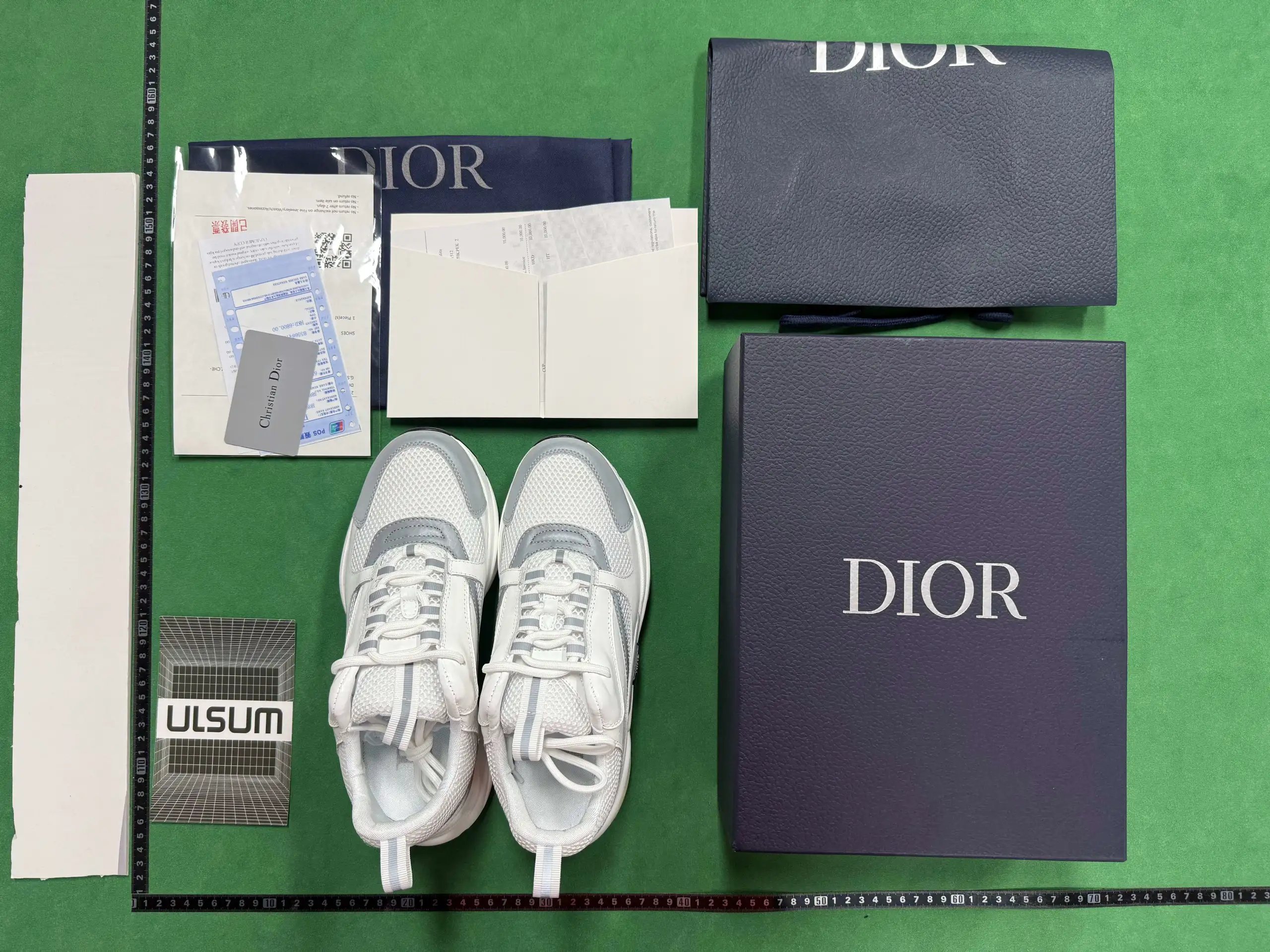 Dior B23 Low Brown Beige Mesh Chunky Sneakers - 24