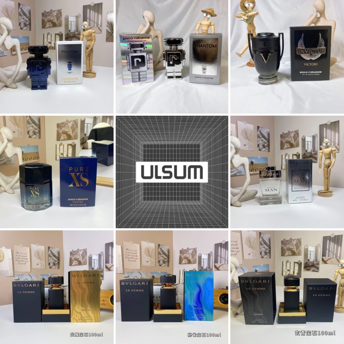 2025ss Perfume front middle and base note 100ml formal dress香水不退不换介意慎拍 4