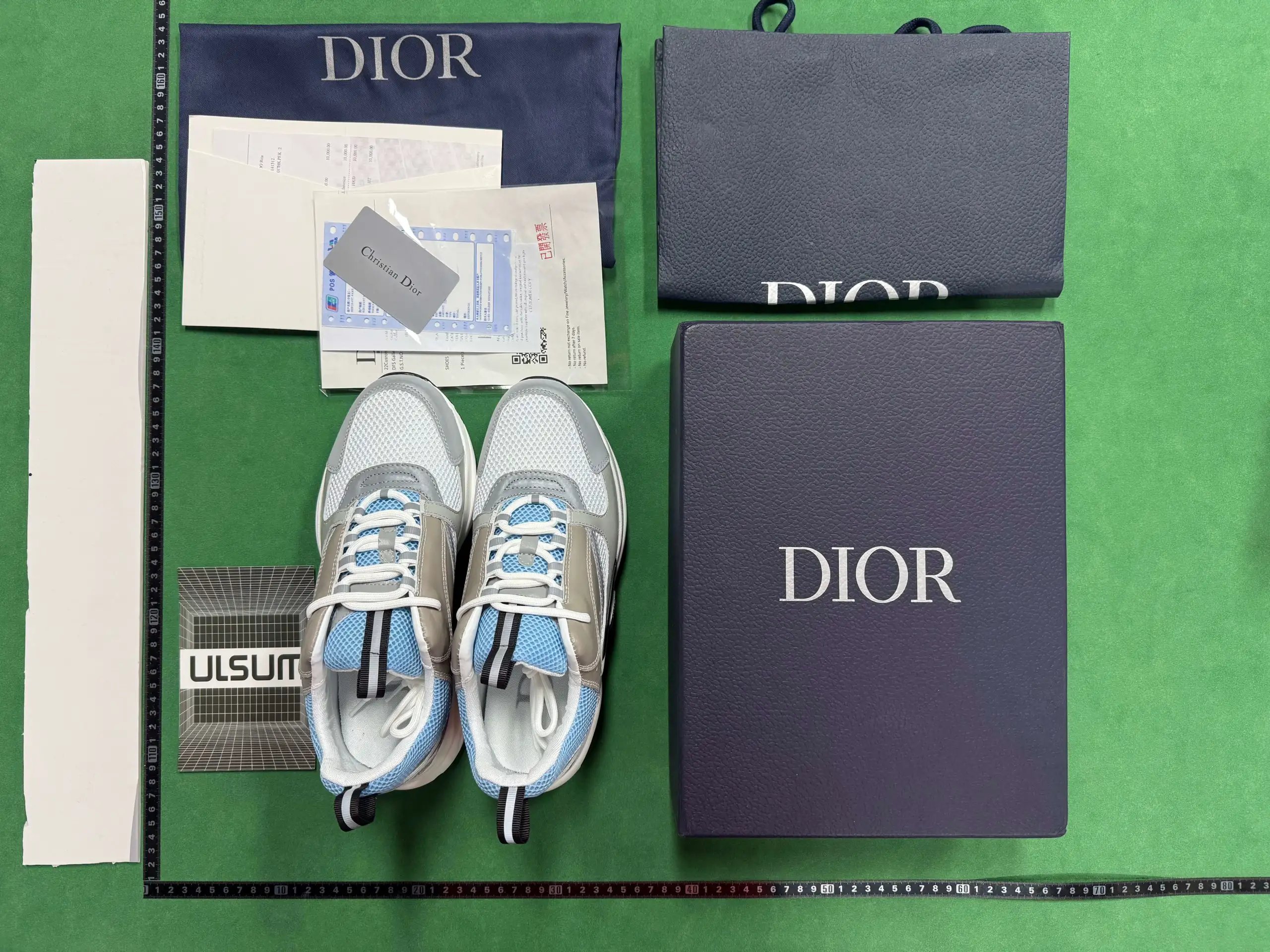 Dior B23 Low Brown Beige Mesh Chunky Sneakers - 18