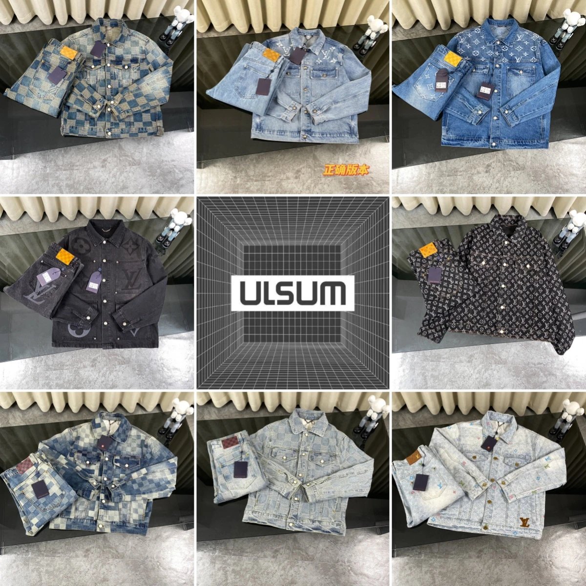 2025ss Limited edition new washed blue denim suit 2