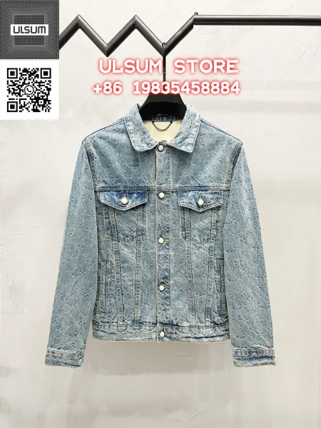 ULSUM Patchwork Denim Jacket Light Blue - 36