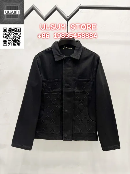 ULSUM Patchwork Denim Jacket Light Blue - 12