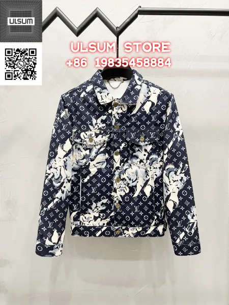 ULSUM Patchwork Denim Jacket Light Blue - 24