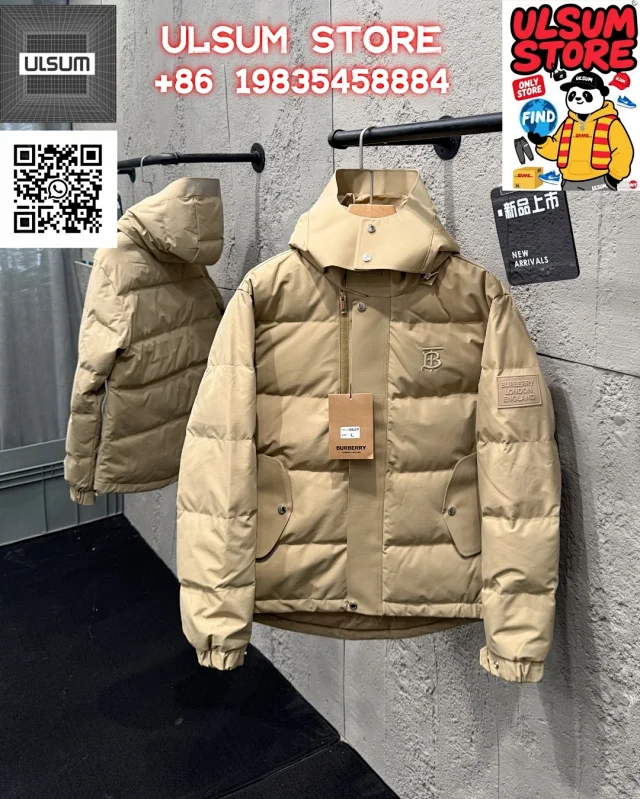 Burberry Down Jackets Hooded quilted jacket with check lining product detail image 27