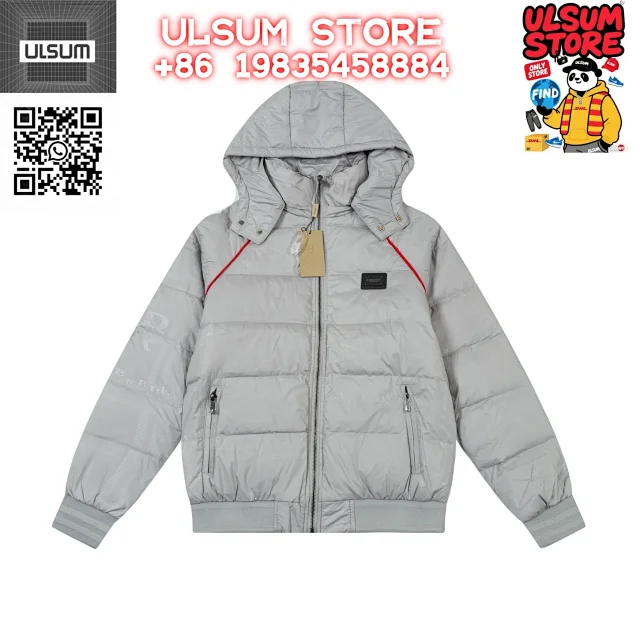Burberry Down Jackets Hooded quilted jacket with check lining product detail image 35