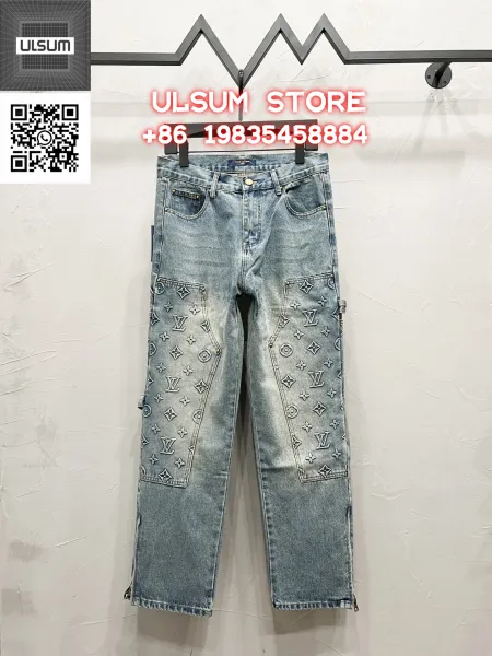 ULSUM Patchwork Denim Jacket Light Blue - 21