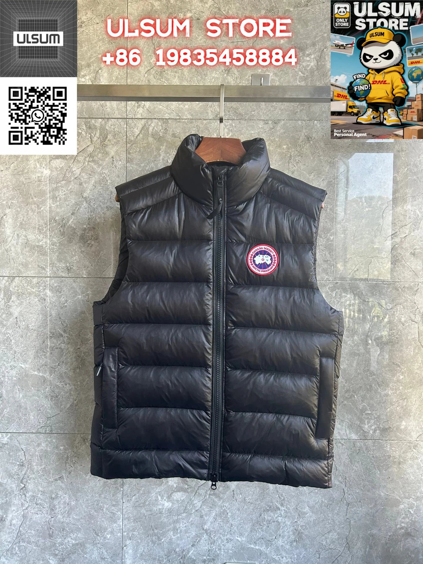 04 Crofton Vest