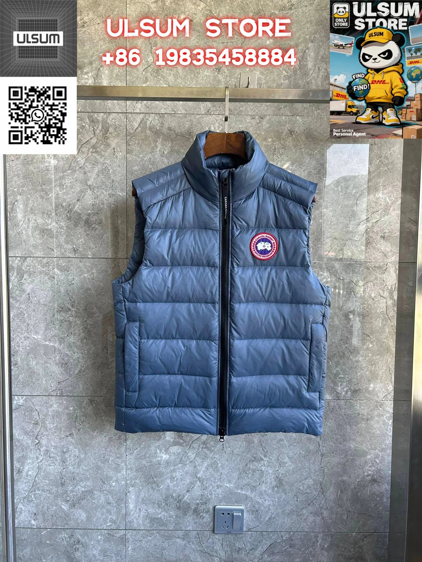 02 Crofton Vest