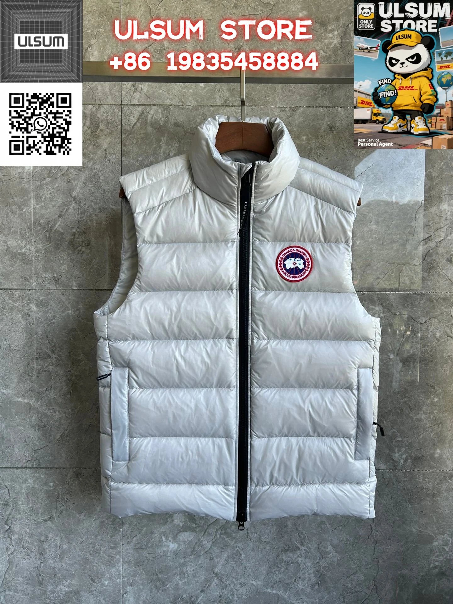 03 Crofton Vest