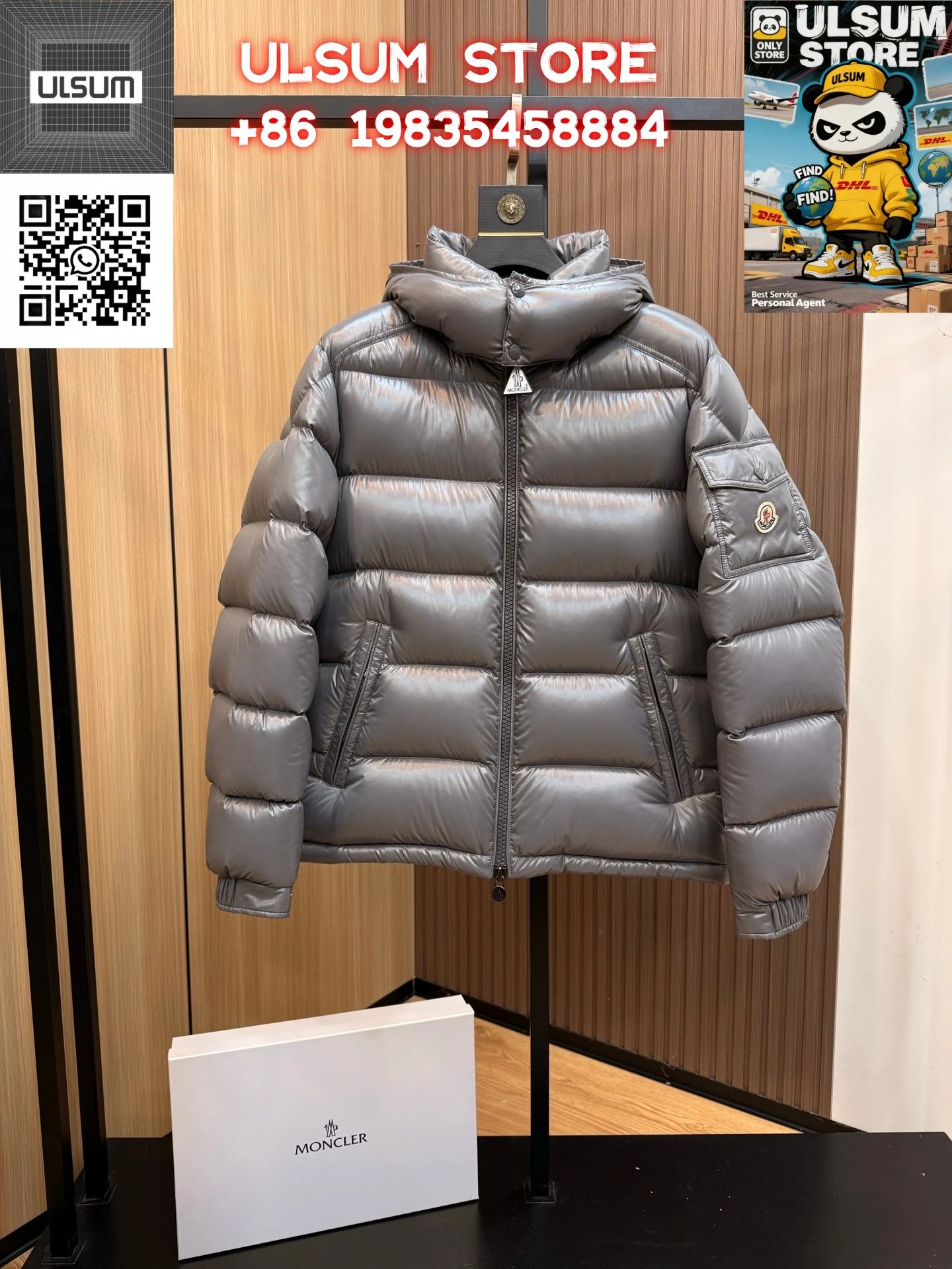 03 Moncler NFC