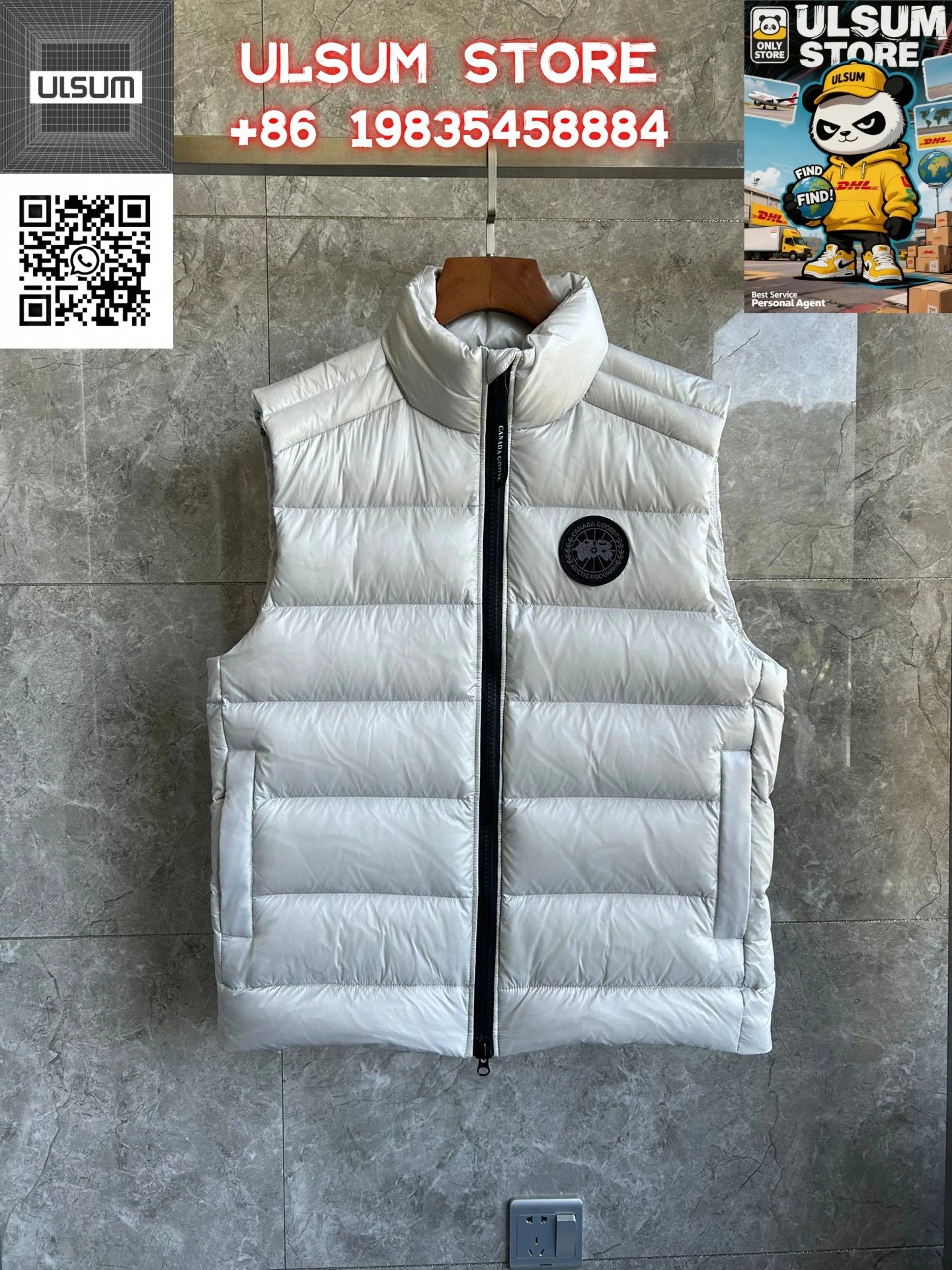 05 Crofton Vest