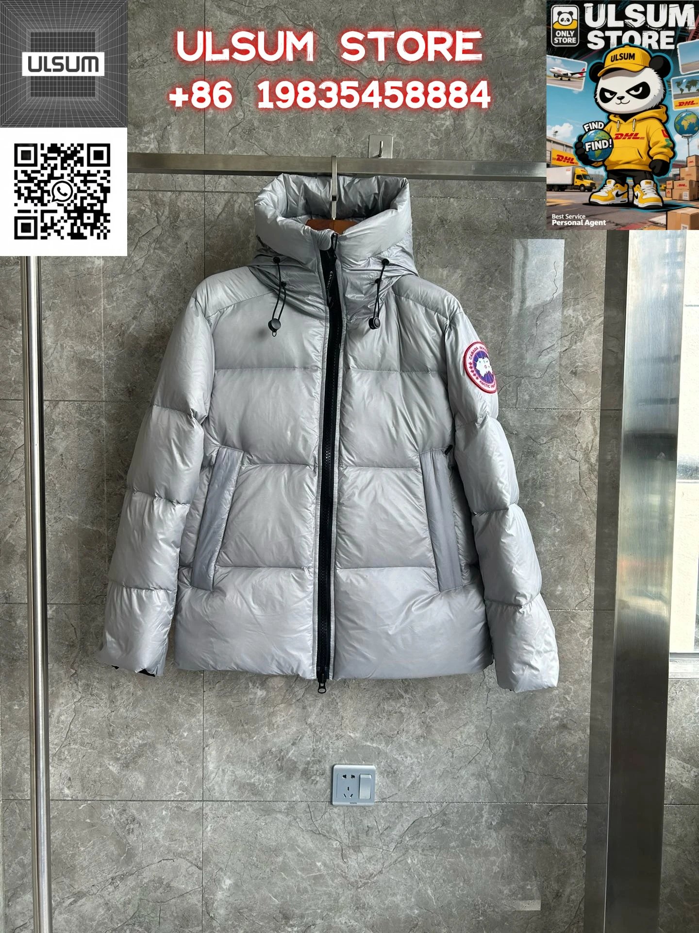 19 Crofton Puffer