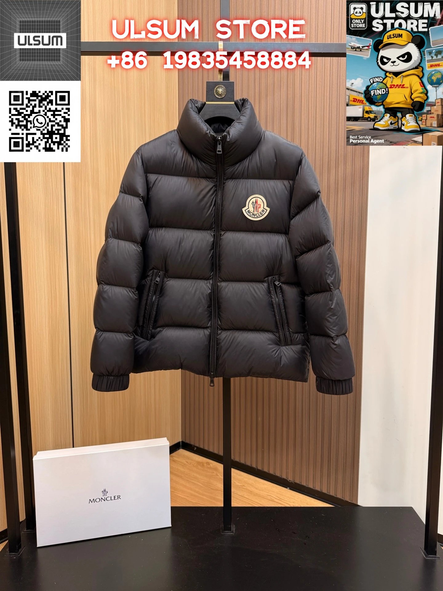 04 Moncler NFC