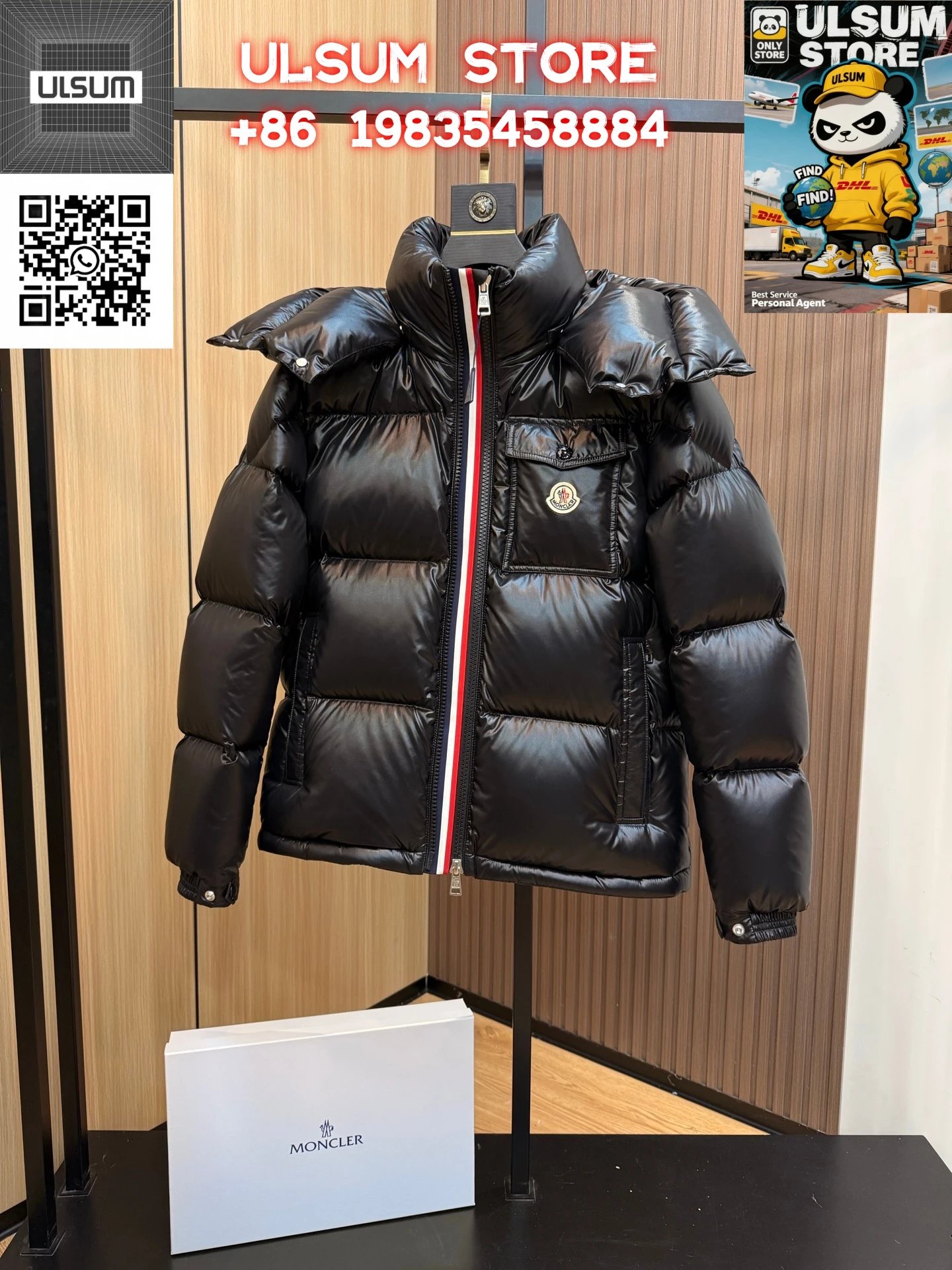 05 Moncler NFC