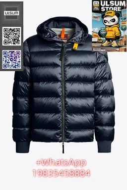 thumbnail for 2025ss ULSUM store PJ PHARRELL HOODED BOMBER