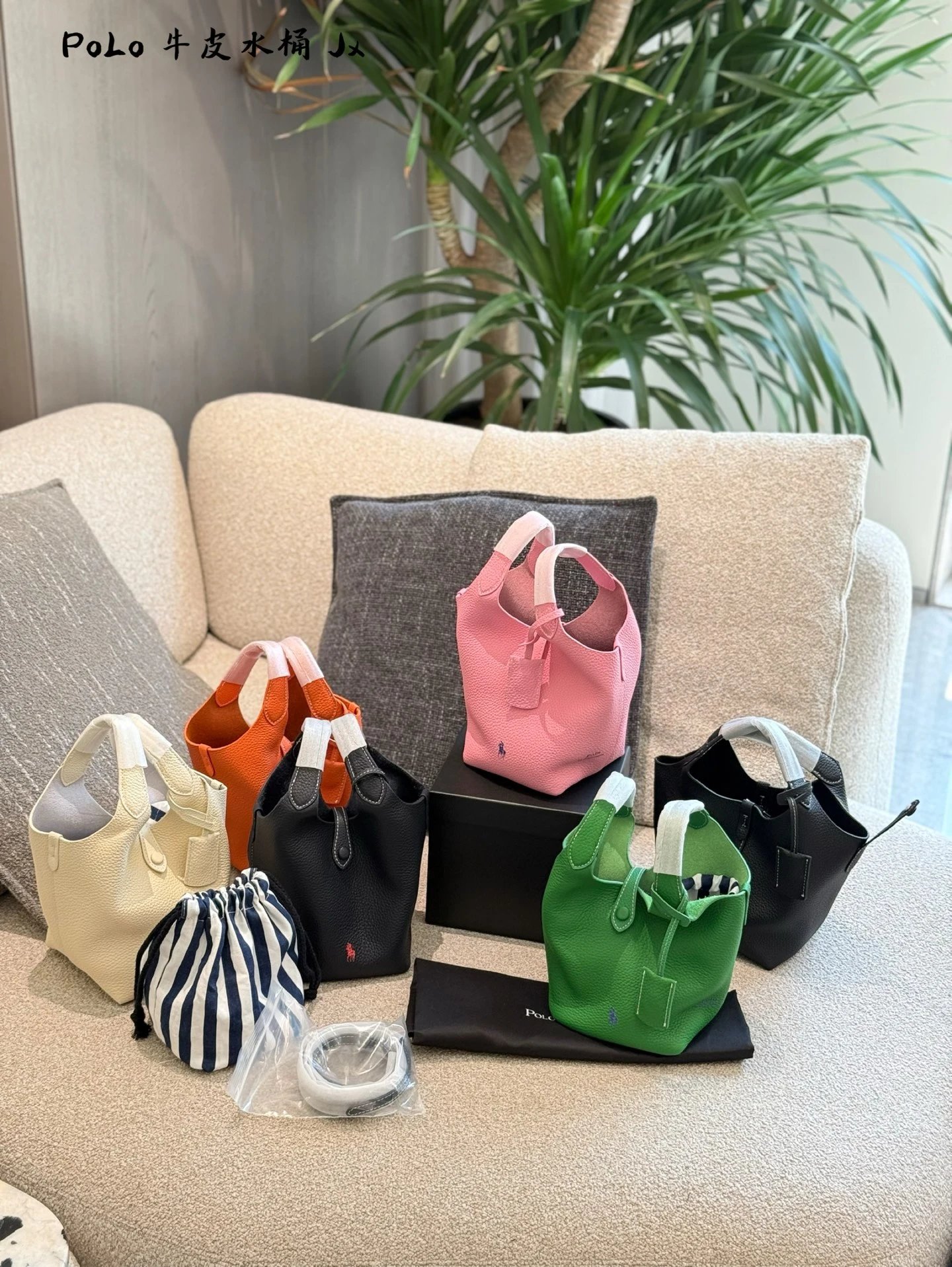 2025ss ULSUM Store R bag