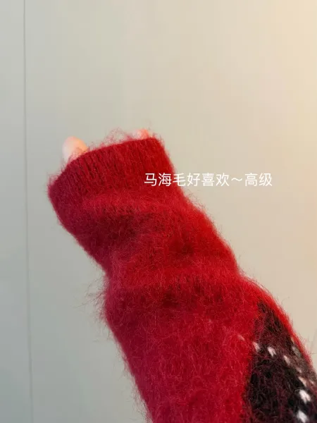 Miu Miu Heart-Print Mohair Cardigan Red - 8
