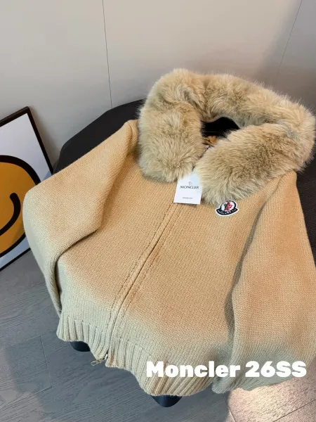 Moncler Hooded Knit Sweater Beige - 6
