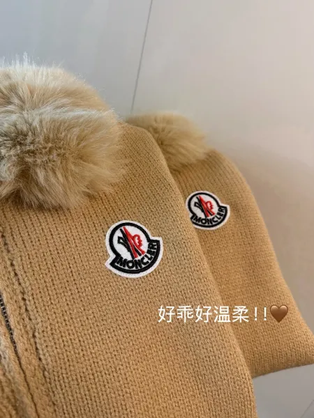 Moncler Hooded Knit Sweater Beige - 8