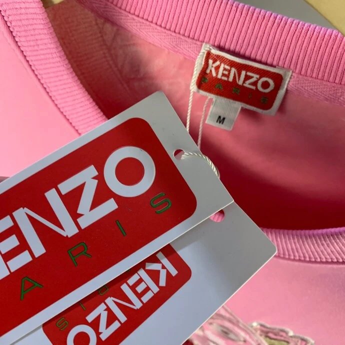 Kenzo Tiger Embroidered Beige Hoodie - 7