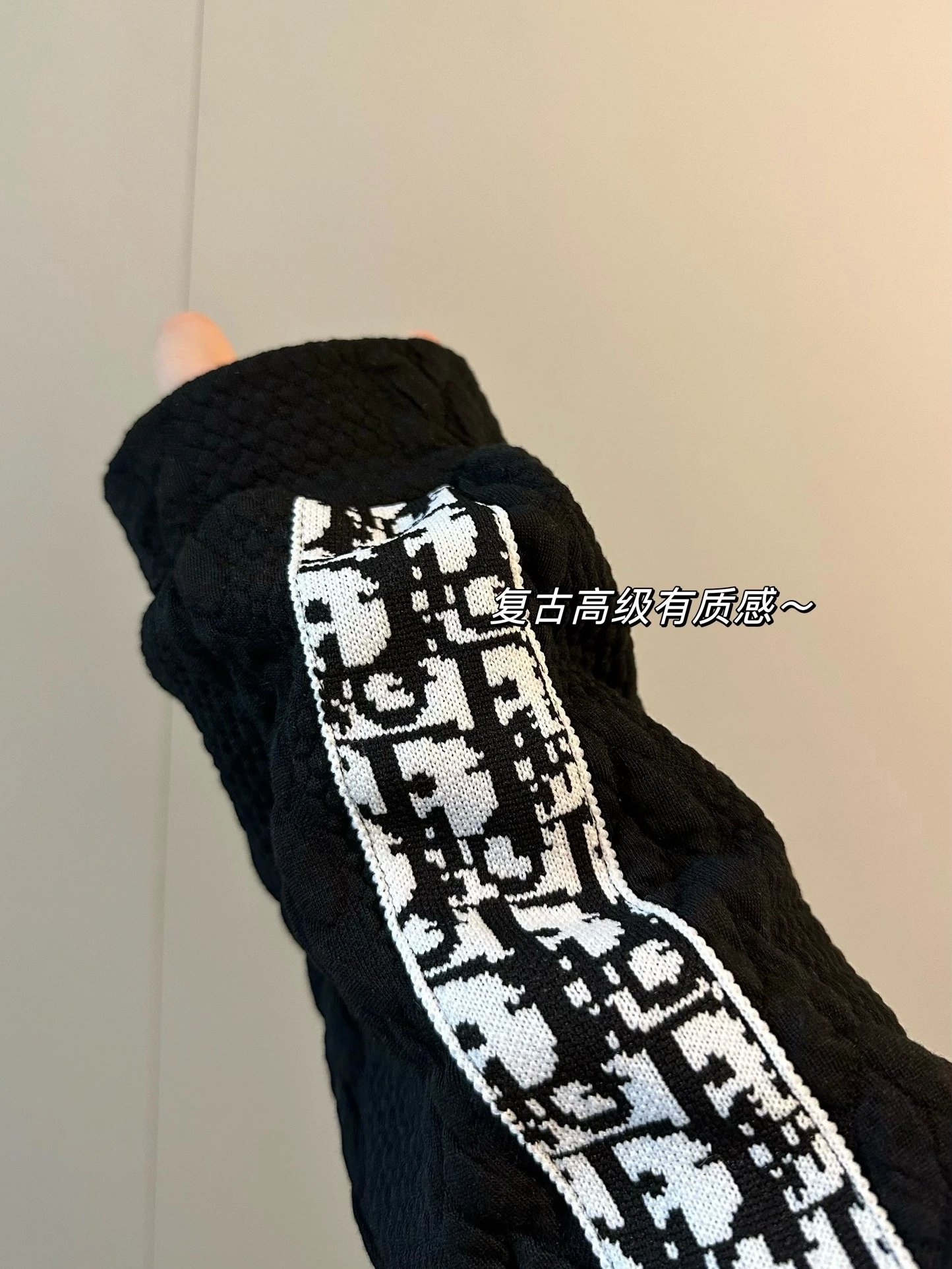 Dior Oblique Cable Knit Sweatshirt Black - 8