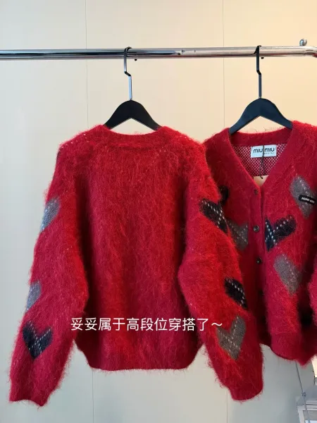 Miu Miu Heart-Print Mohair Cardigan Red - 7