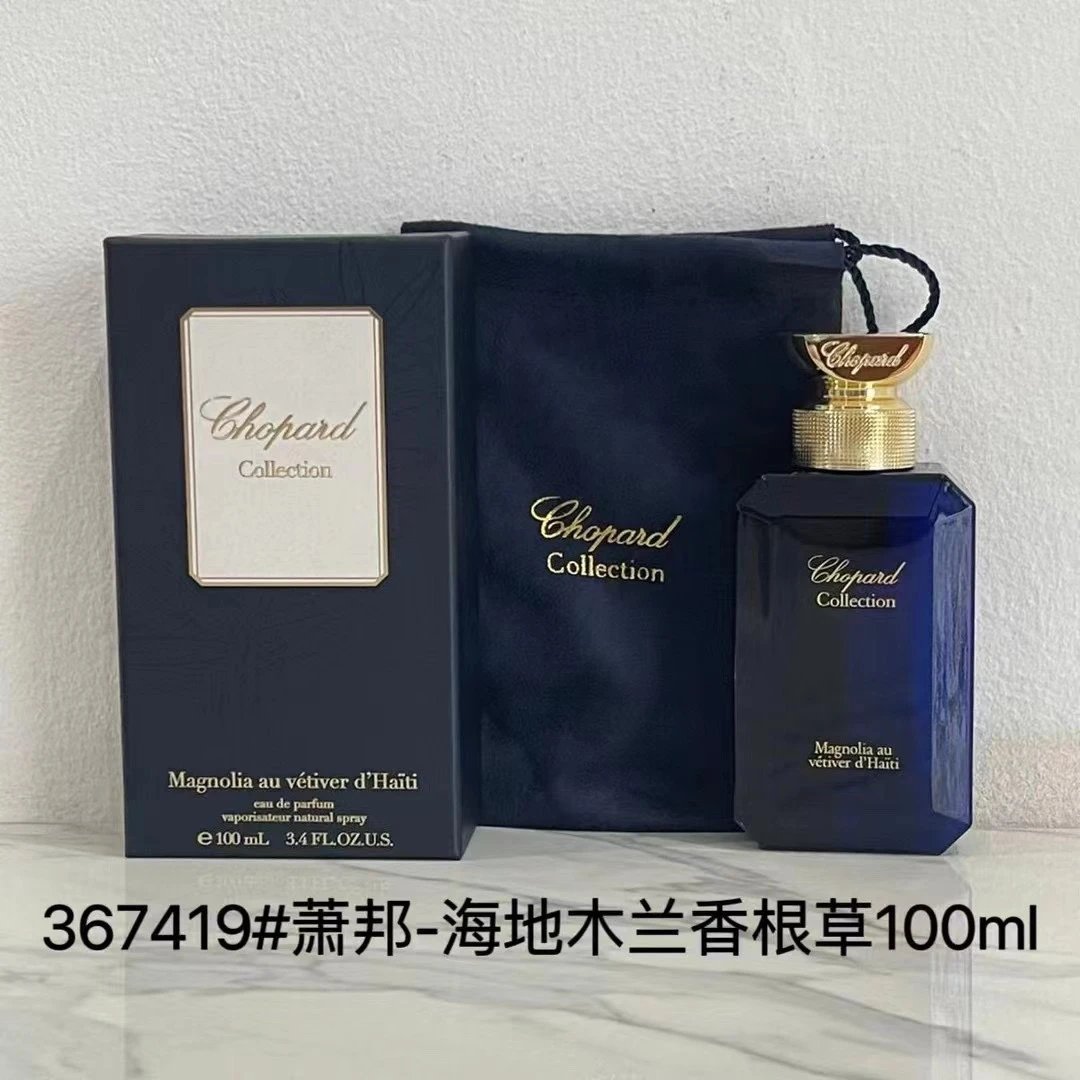 Chopard Magnolia Fragrance