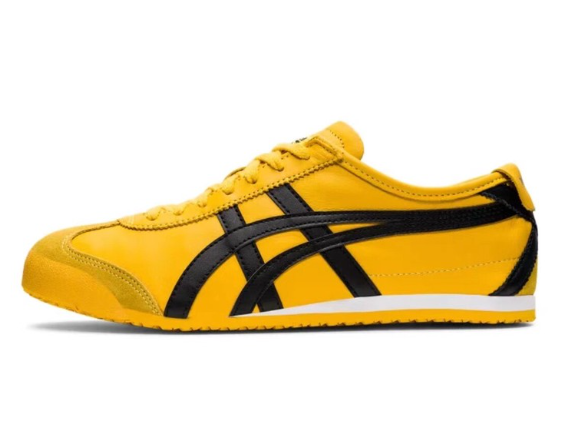 Kill Bill Yellow and Black Outfit