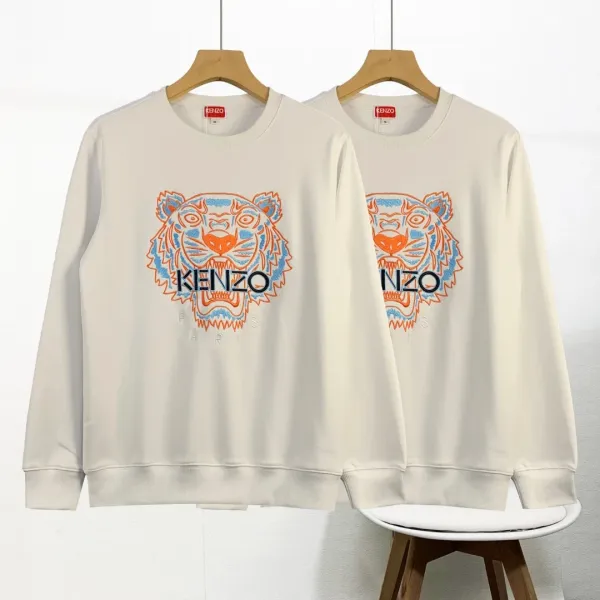 Kenzo Tiger Embroidered Beige Hoodie - 1