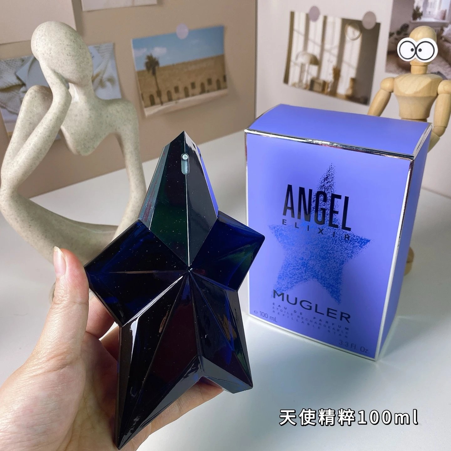 Mugler Angel Elixir Fragrance 100ml