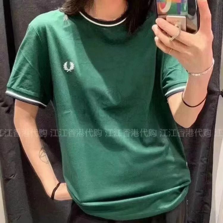 Green Black and White
