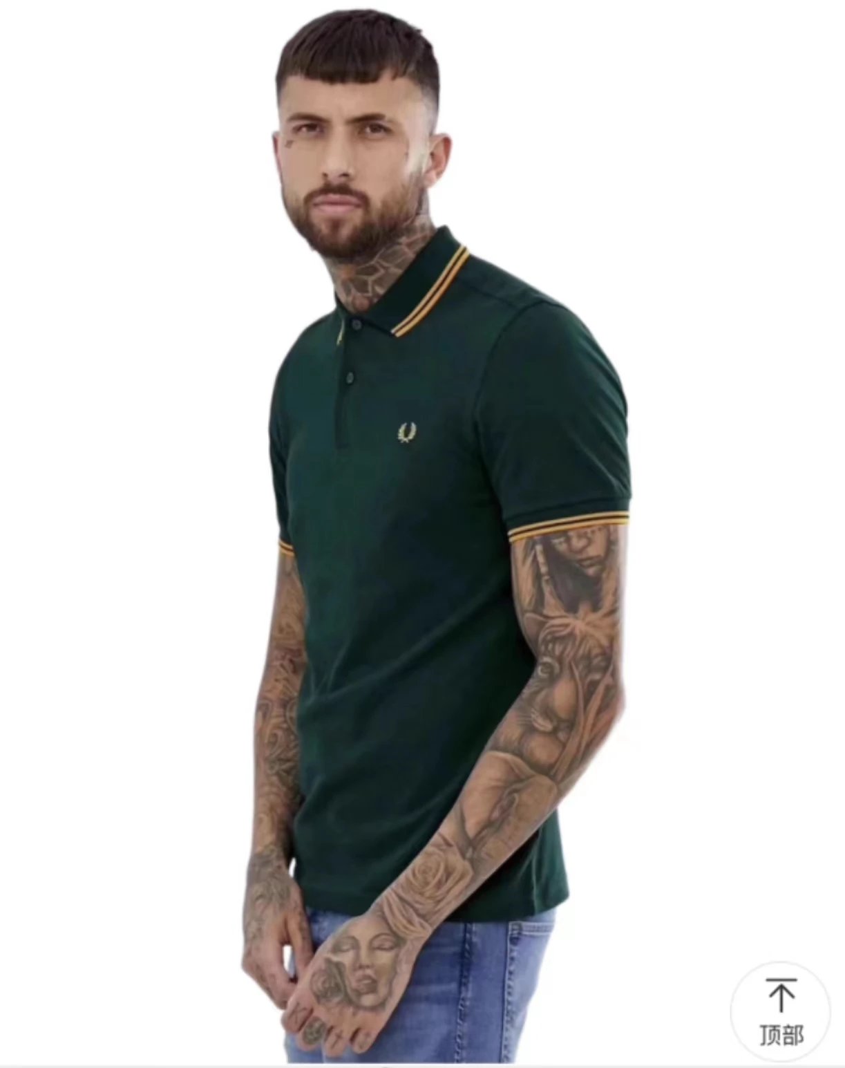 Emerald Green Gold