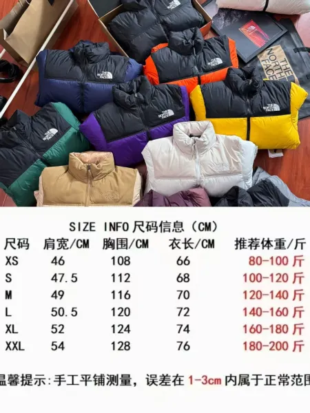 The North Face Nuptse Jacket Burgundy Down-Jacket - 2