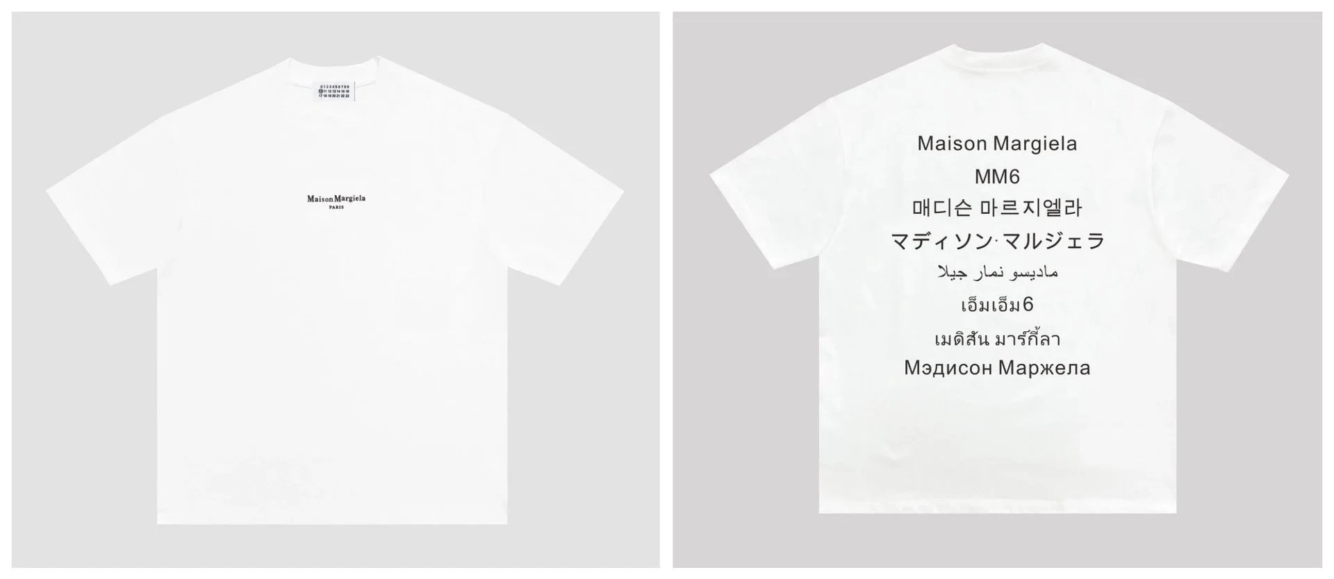 5-White