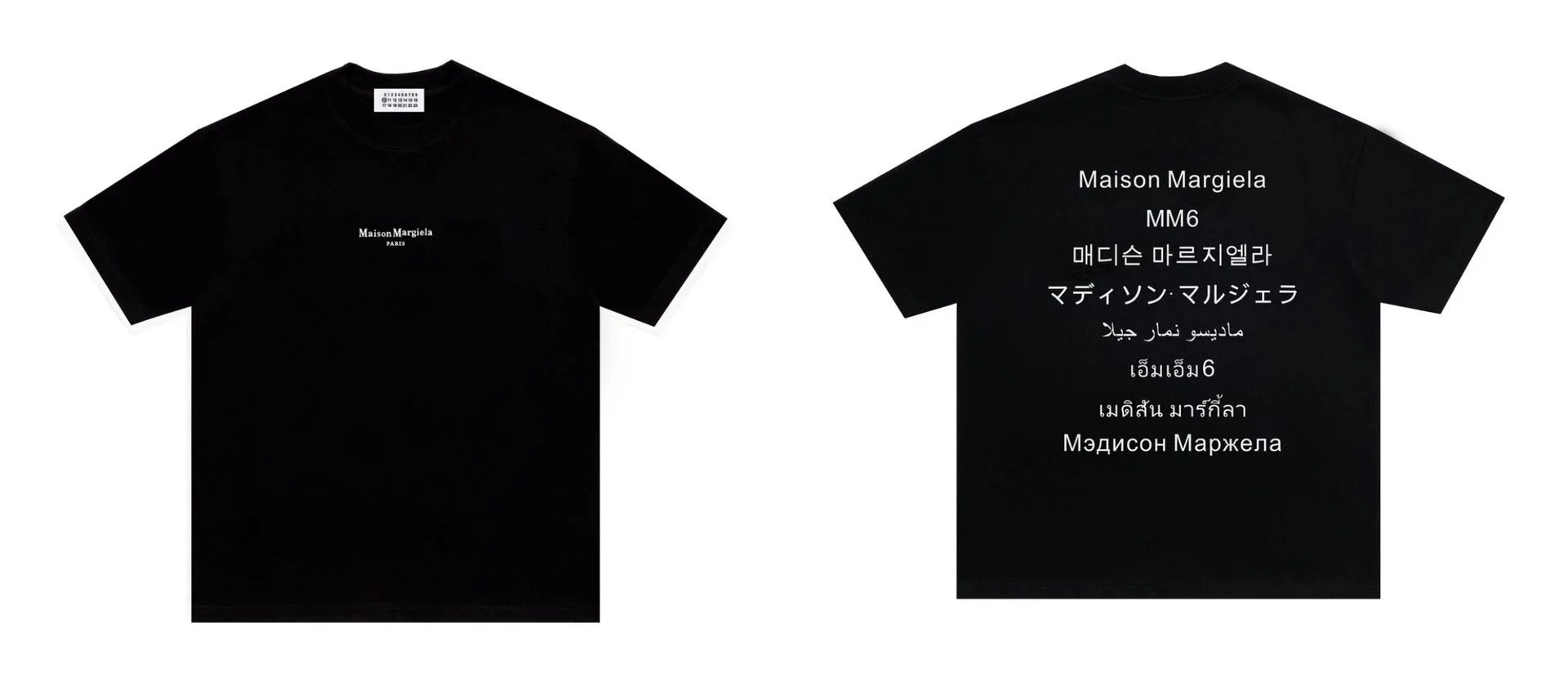 5-Black
