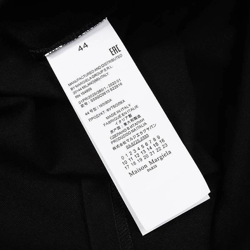 Maison Margiela Handprint Numeric T-Shirt Black - 13