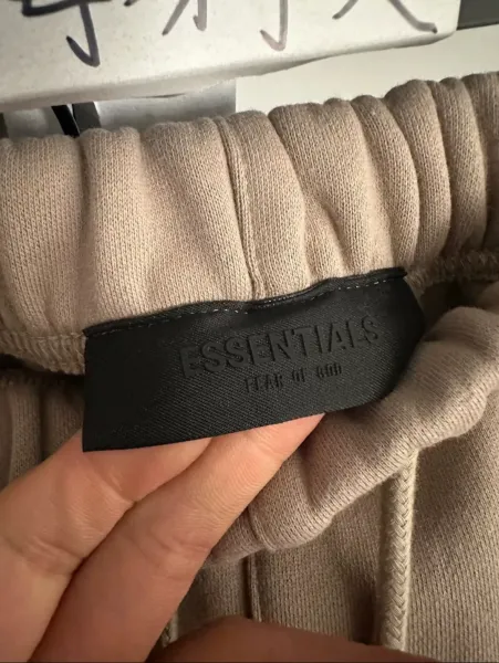 Fear of God Essentials Gray Sweatpants - 8