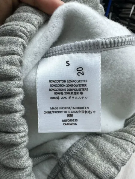 Fear of God Essentials Gray Sweatpants - 9