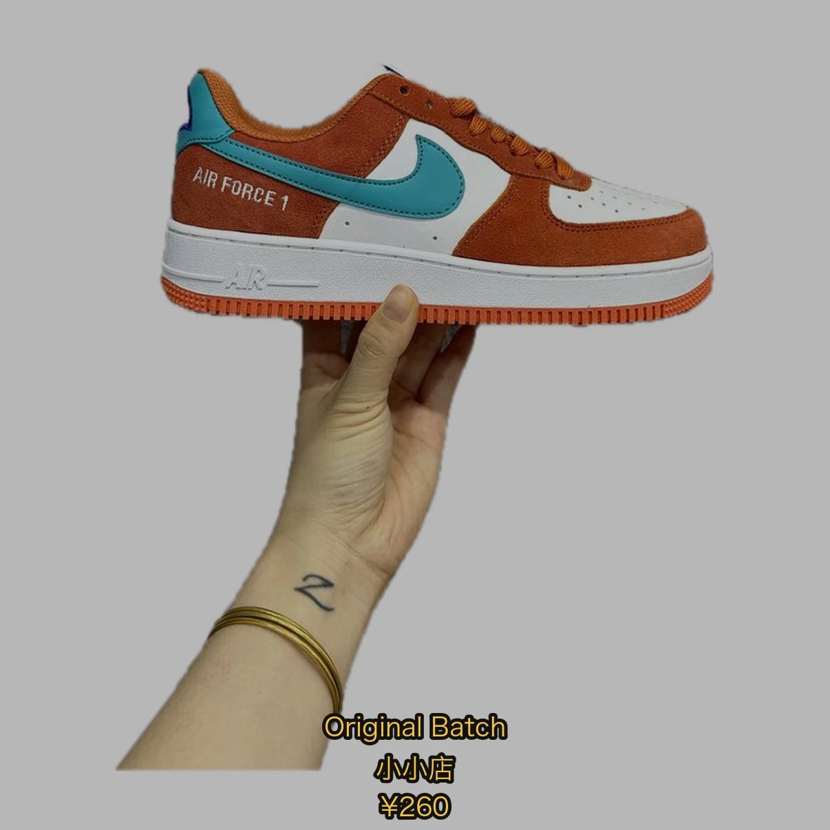 Nike Air Force 1 '07 Low Sneakers