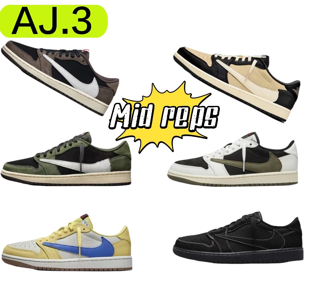 Air Jordan 3 Travis Scott