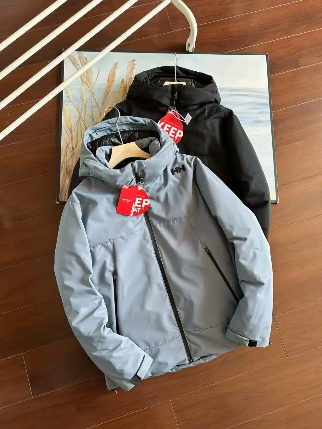 HH Hooded Down Jacket