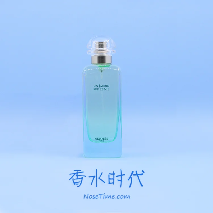 爱马仕尼罗河花园edt Hermes Un Jardin Sur Le Nil 花园系列香水分装试香小样 爱马仕尼罗河花园edt Hermes Un Jardin Sur Le Nil 花园系列香水分装试香小样