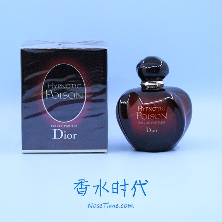 迪奥 红毒淡香精 Dior Hypnotic Poison Eau de Parfum 正装香水