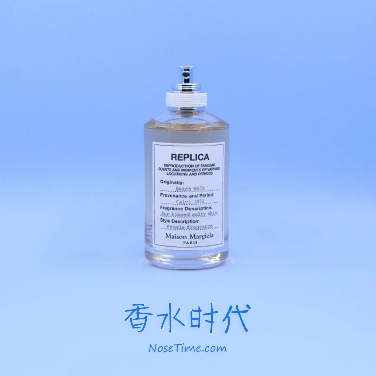 梅森马吉拉沙滩漫步edt Mm Maison Martin Margiela Beach Walk 分装香水试香小样