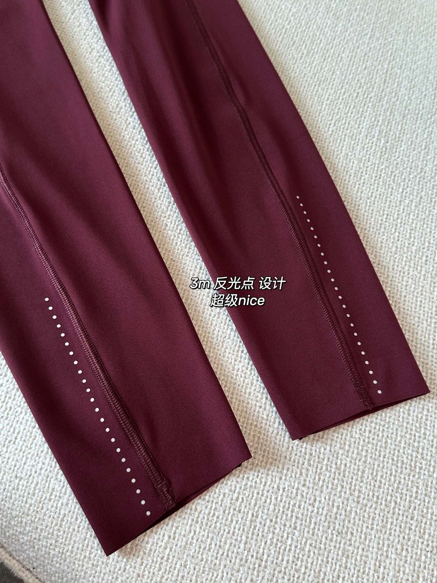 高密度加厚款Fast and Free Ref女士高腰紧身裤25