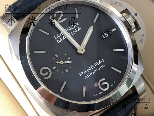 【VS】PAM01313