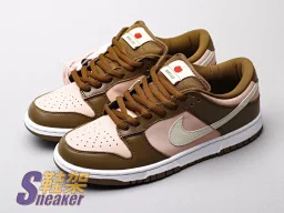 thumbnail for [Shoe rack produced] Top Stussy x NK SB Dunk Low Pro Cherry Cherry joint low-top skateboard shoes
