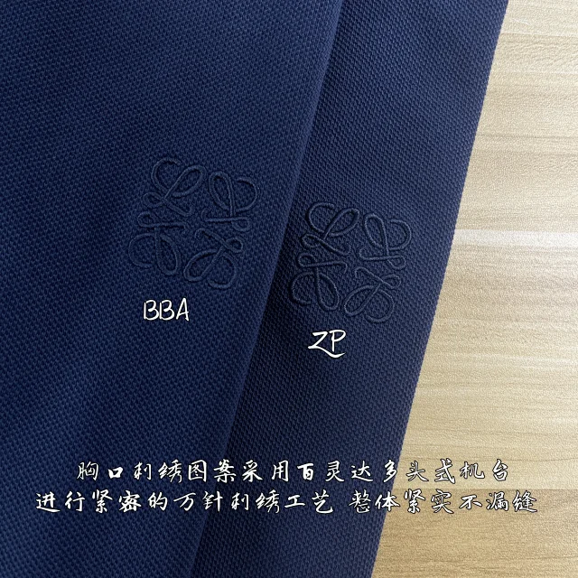 【高定版】罗意威LOEWE SS25胸前刺绣 短袖POLO衫